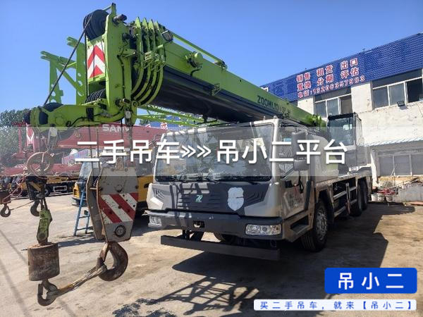 https://assets.gongji58.com/2026-05-30/b8efs2zq9u1780122629.jpg?watermark/1/image/a29kbzovL2dqZ2ovd2F0ZXJtYXJrL2RjLnBuZw/gravity/South/dx/0/dy/200/wst/2/ws/1|imageView2/0/w/1024/interlace/1